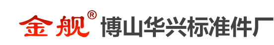 德尚精機(jī)
